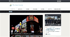 Desktop Screenshot of freedomken.com