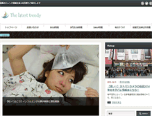 Tablet Screenshot of freedomken.com